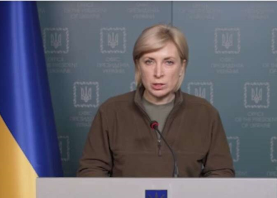 Эвакуация: на сегодня согласовано два гуманитарных коридора