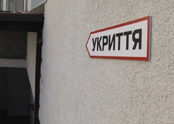 ��������� �&nbsp;������-����������� �&nbsp;����������: ��&nbsp;������� �&nbsp;������ ������ �������� ����� 20&nbsp;���&nbsp;������ (�����) 