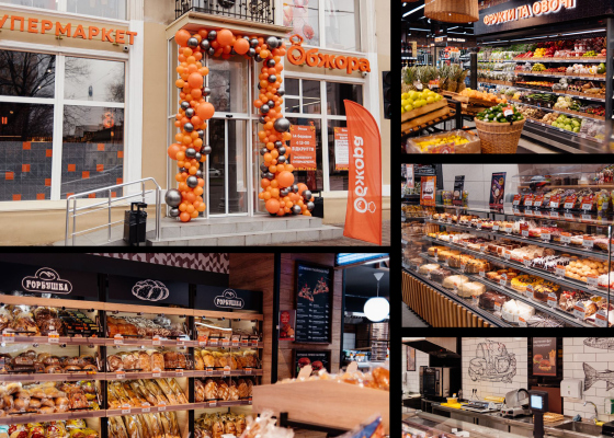 ����� ������, ����� ���������� ��&nbsp;��������� ������ ‒ ��&nbsp;�������������������� �������� ������ ������� (������ ��������) 