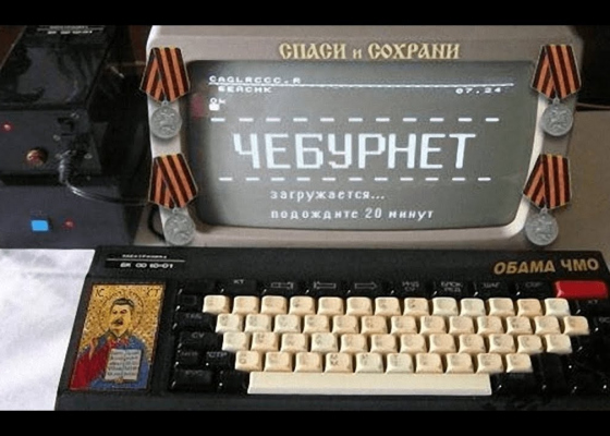 ������� �&nbsp;����: ������ ���� ���� ��������� ������� ��������-������� 