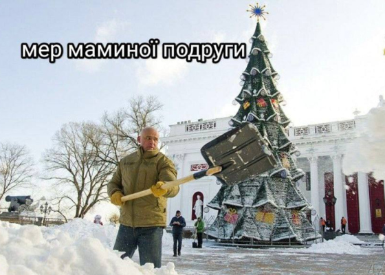 �������-����, �������� ���&nbsp;������: ���&nbsp;������ ������ ��&nbsp;��������? (����) 