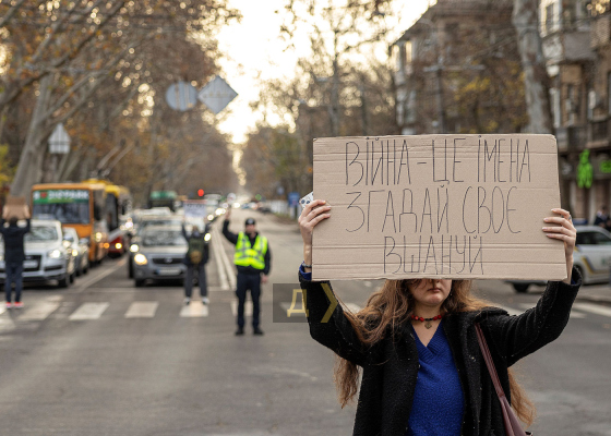 ������� ���&nbsp;����: �&nbsp;������ ����������� ���������� �������, ���&nbsp;������������� �������� �&nbsp;������ �&nbsp;���������� (������) 