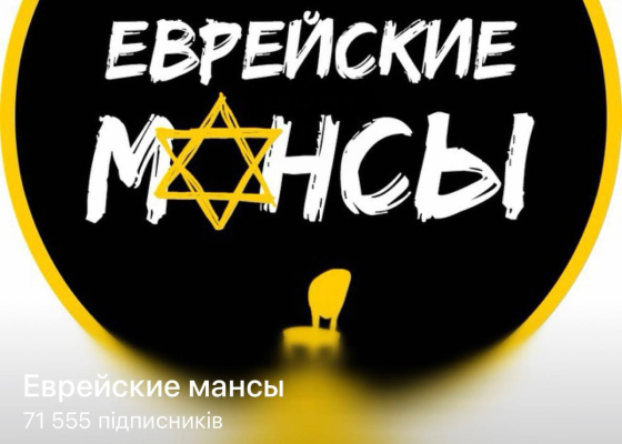 ������� ��&nbsp;����: �������� ��������-����� ����� ���������, �������� ����������� ����������� 