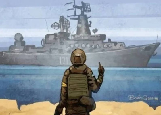 Фраза про «русский военный корабль» стала словом года по версии украинского словаря «Мислово»