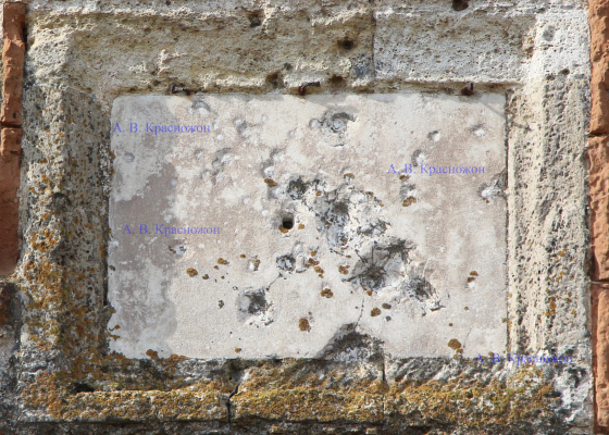 �������� ��������� �������: �&nbsp;�������� ������� ����� ��������� ��������� ���� ������� (����) 