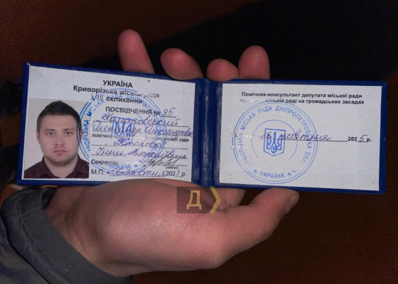 ���������: ������������� ��������� ������������� ��������, ������� ������������� ������ �&nbsp;������, ������� �&nbsp;��������� 