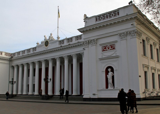 Одесская мэрия выделила 70 тысяч гривен из бюджета на видеоролик для молодежного совета при городском голове