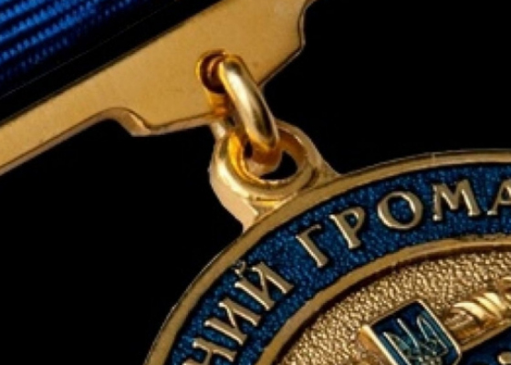 �������, ���������, �������� ������ �&nbsp;������: ��&nbsp;�������� �������� ����� �������� �������� 