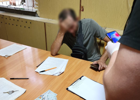 �&nbsp;��������� ��������� ��������, ������� ������ ��&nbsp;������ �������� ���������� ��&nbsp;����� (����) 