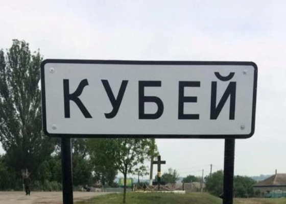 �&nbsp;�������� ������� ����� ������ �������, ������� ������ ����� ���� ������� �&nbsp;����������� 