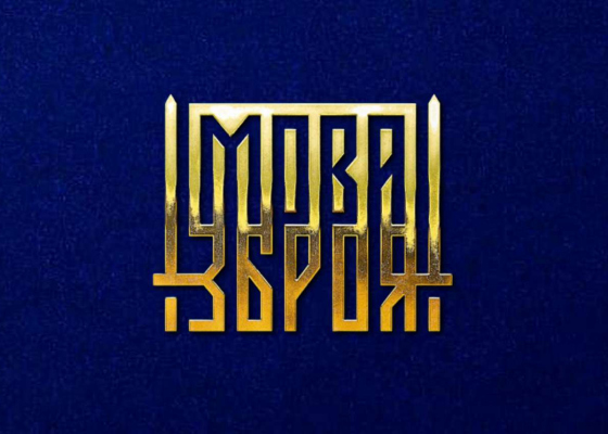 �������� ����� �&nbsp;����������� �&nbsp;���������� ���&nbsp;�������� �����: �������� �������� ������� ����� �������� ���������� ����������� 