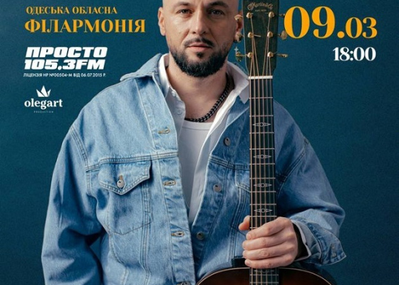 ������ ������� ������� �������: ������� ������� ������� �&nbsp;���� (��&nbsp;������ �������) 