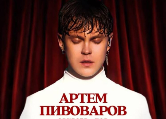 ������ �&nbsp;����: ����� ��������� ����������� �������� �&nbsp;��������� �&nbsp;���� (��&nbsp;������ �������) 