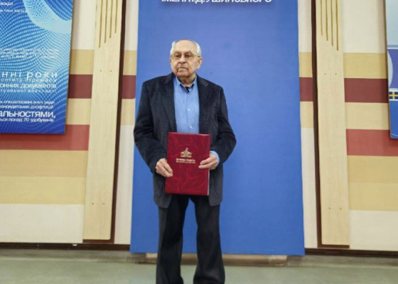 За особые заслуги перед народом: в Одессе наградили выдающегося педагога, который посвятил науке больше 70 лет