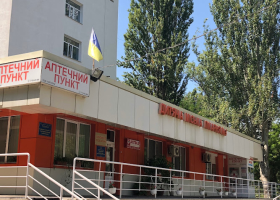 ����������� ��������: �&nbsp;������ ����������� ������� �����������, �&nbsp;������ �&nbsp;������������� ������ ������������� 