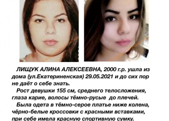 �������� ������� �&nbsp;��������� ����������� ���������, ������� ���� ��&nbsp;���� ���&nbsp;�&nbsp;���&nbsp;�&nbsp;��&nbsp;��������� 