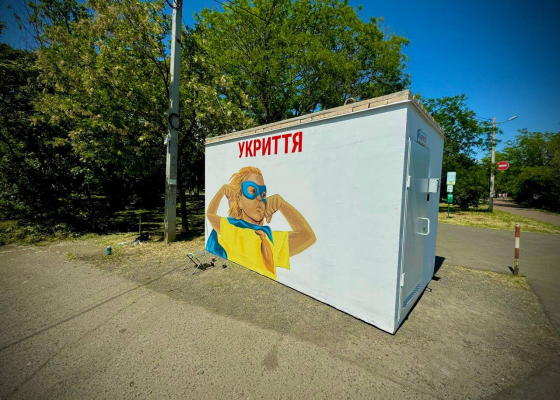 По 4,5 миллиона за штуку: в Одессе установят десять мобильных укрытий в парках и у моря