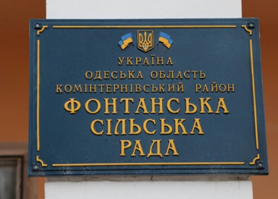 ����&nbsp;���������: ��������� �&nbsp;�������� ������� �������� ������� ��������� ���� ��&nbsp;��������� ������ (�����) 