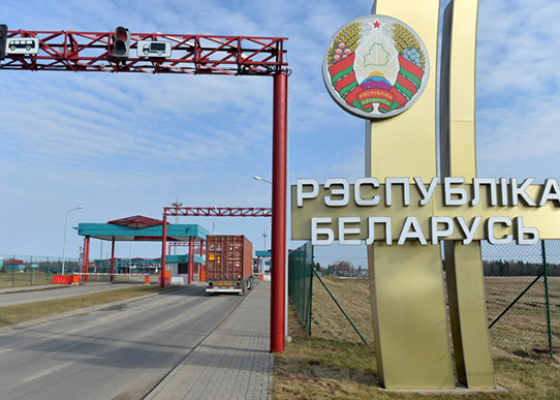 �������� ��������� ������������ ��������� ������� ������� �&nbsp;�������� 