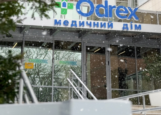 �&nbsp;Odrex �������� ���������� ��������� ��������� �������� 40+� (������� ��������) 