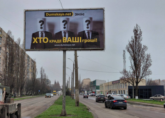 &laquo;�������&raquo; ������ ����: ������ �&nbsp;��������� �&nbsp;������� ������ &mdash;&nbsp;��������� ���! 