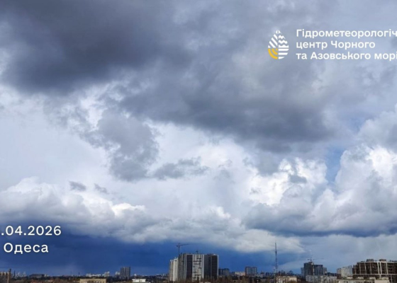 ����, ������� ����� �&nbsp;������� ����������: ��&nbsp;������ ����� ������, �������� ���������� (����, �����) 