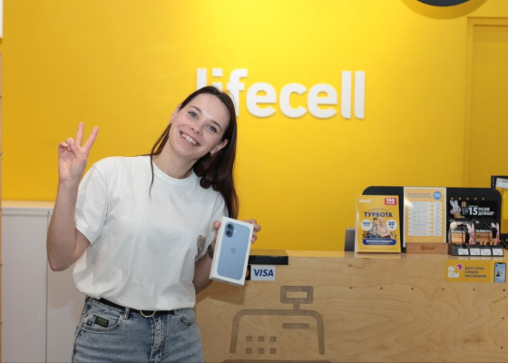 ����� ������ ����������� ������ ��&nbsp;lifecell �&nbsp;���� �������� �������� ����� ��������� (������ ��������) 