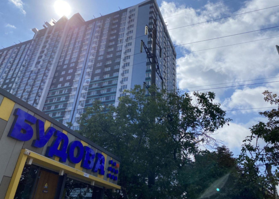 ��������� ��&nbsp;����� �������� �&nbsp;��&nbsp;���&nbsp;������� ����, ��&nbsp;������ ��&nbsp;��&nbsp;�������� ���� ���&nbsp;��&nbsp;����� �&nbsp;2024-��? ���&nbsp;������� ���&nbsp;������ (����������) 