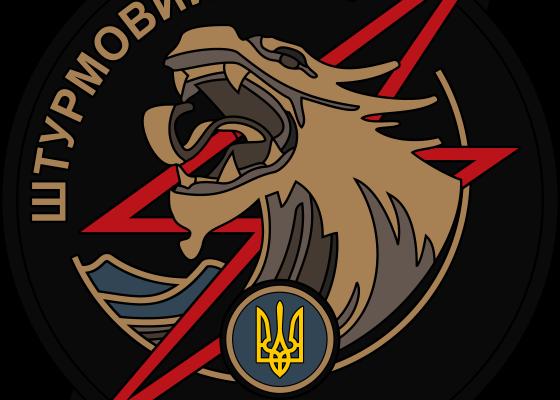 Место, чтобы постоять и помолчать: в Одессе появится аллея памяти павших воинов «Цунами»