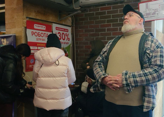 &laquo;��&nbsp;���������&raquo; ��������� �&nbsp;���� ���������� ��&nbsp;����: ���&nbsp;���������� ��������� �&nbsp;������� ���������� 