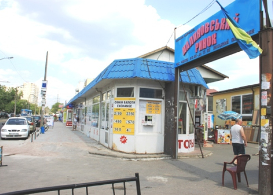 �&nbsp;������ ��&nbsp;����������� ����� �������� ������� ��������������� 