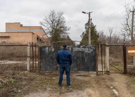 Единственный в Украине лепрозорий, расположенный в Одесской области, временно остался без канализации из-за кражи