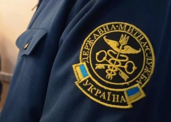 Работа на освобожденных территориях: таможня ищет сотрудников