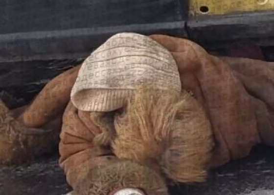 ����������� ������ �&nbsp;�������������� ������� ������: ������������ �������� ������� ������� 