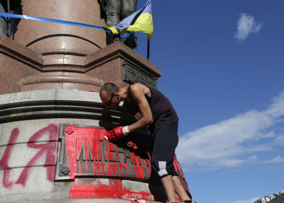 ����� ����� ������, ���&nbsp;����� ����������� �&nbsp;&laquo;����� �������� ��������&raquo;: ���&nbsp;������ ��������-����������� �&nbsp;������ ��������� ��������� II&nbsp;&nbsp;