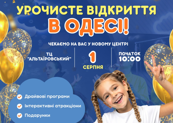 �&nbsp;���� ����������� ����� ������� ������������ ����� ������ ��� (��&nbsp;������ �������) 