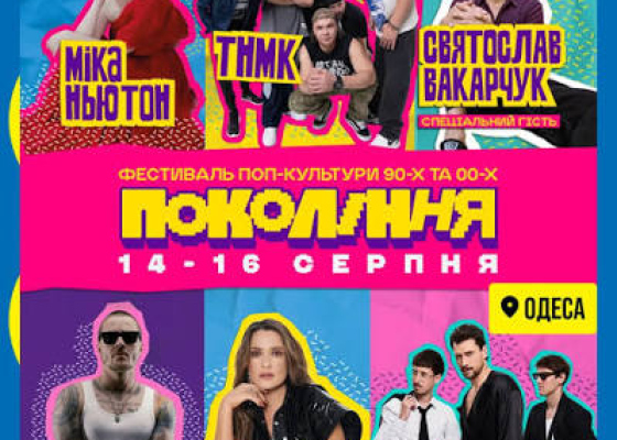 �������� ��������� �&nbsp;�����������: ��-�� ����� ��&nbsp;��&nbsp;�������� &laquo;����������&raquo; �&nbsp;������ �������� ��������� 