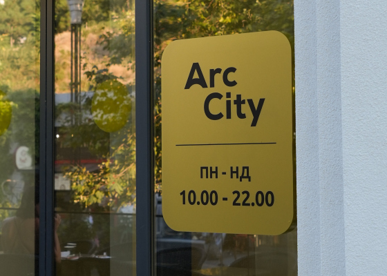 ������� ������ �&nbsp;Arc&nbsp;City: ����� �������� ��������, ���������� �&nbsp;��������� (������� ��������) 