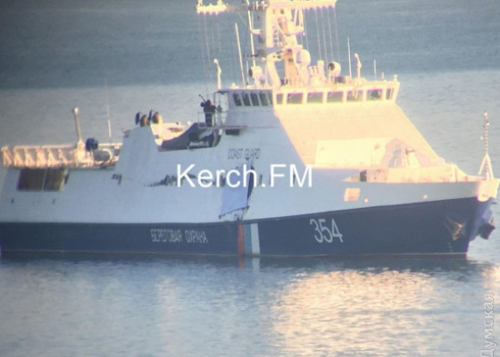 Участвовал в захвате украинских военных моряков в 2018-м: вблизи Новороссийска уничтожили корабль рф
