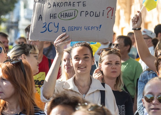 Дорогая власть: на содержание Одесской городской военной администрации потратят 133 млн грн