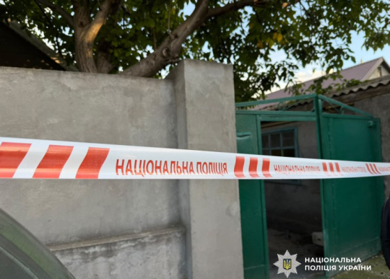 В Одессе нашли убитым 16-летнего курсанта