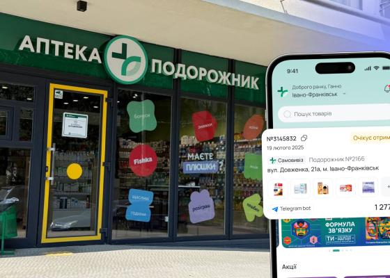 ������ �&nbsp;���������: ��&nbsp;������ ������� ��� ��&nbsp;�������� ����� ������ (������ ��������) 