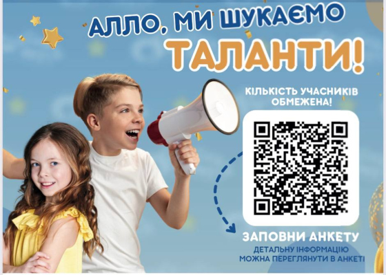��&nbsp;������ &laquo;����� ���&raquo;, �&nbsp;��&nbsp;������ �������! (��&nbsp;������ �������) 