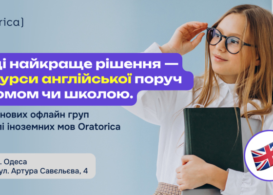 ����� ����������� ���&nbsp;������ ������� �&nbsp;������������� ������� ���&nbsp;�������� ���������� �&nbsp;���&nbsp;�������? (������� ��������) 