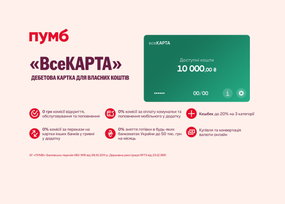 ��&nbsp;���������� ����� ���� ������ ��&nbsp;������� ���������� �&nbsp;������ (��&nbsp;������ �������) 