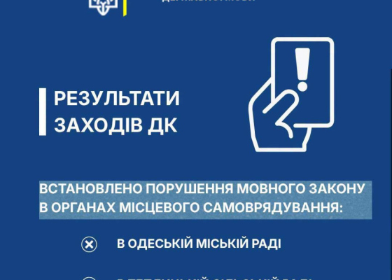 ���������, ������ �&nbsp;��������: �&nbsp;�������� ������� ��&nbsp;������ ��������� 17&nbsp;���������� ��&nbsp;��������� ��������� ������ &nbsp;